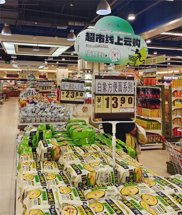 ballbet������(�й�)����ɭ����