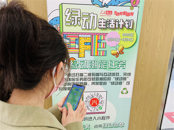 ballbet������(�й�)����ɭ����