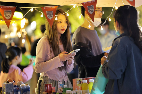 ballbet±´²©¡¤(Öйú)°¬¸¥É¹ÙÍø