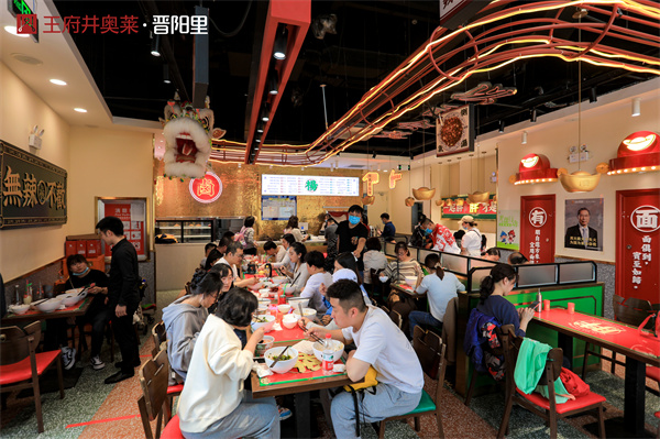 ballbet±´²©¡¤(Öйú)°¬¸¥É¹ÙÍø