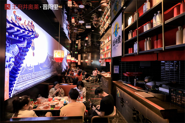 ballbet±´²©¡¤(Öйú)°¬¸¥É¹ÙÍø