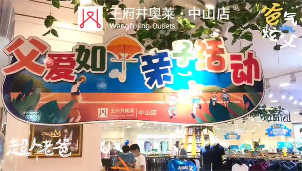 ballbet������(�й�)����ɭ����