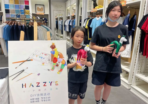 ballbet������(�й�)����ɭ����