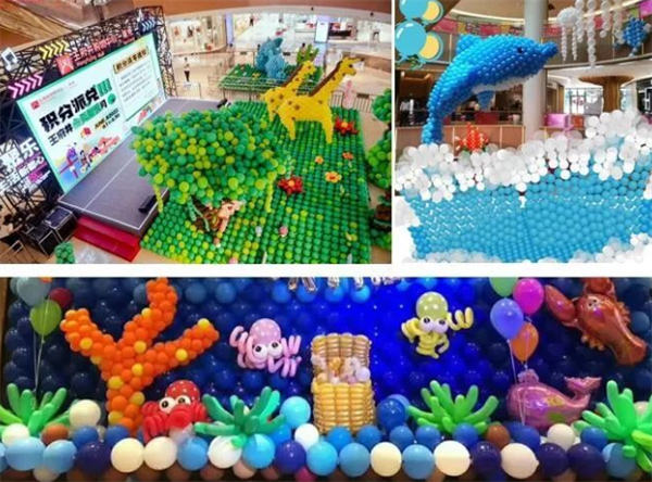 ballbet������(�й�)����ɭ����