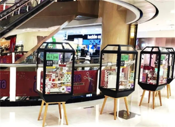 ballbet������(�й�)����ɭ����