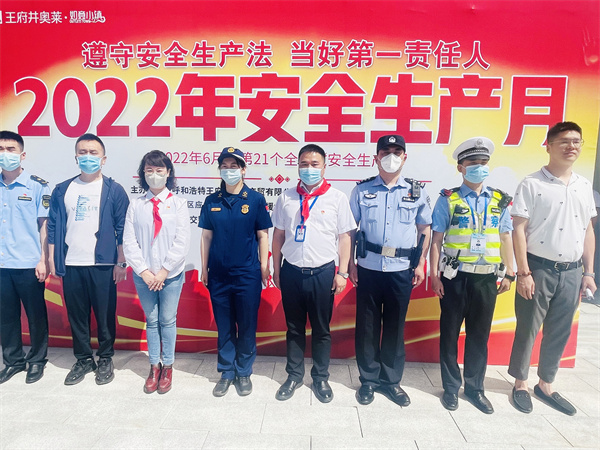 ballbet������(�й�)����ɭ����