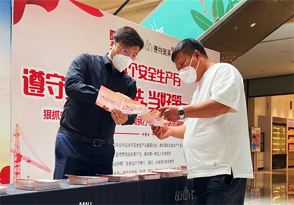 ballbet������(�й�)����ɭ����