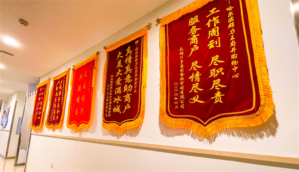 ballbet������(�й�)����ɭ����