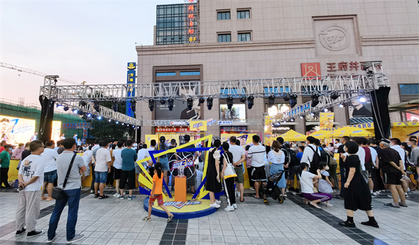 ballbet������(�й�)����ɭ����