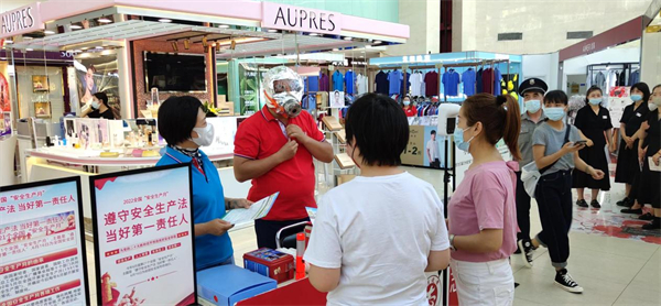 ballbet������(�й�)����ɭ����