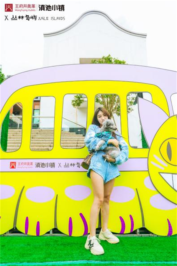 ballbet������(�й�)����ɭ����