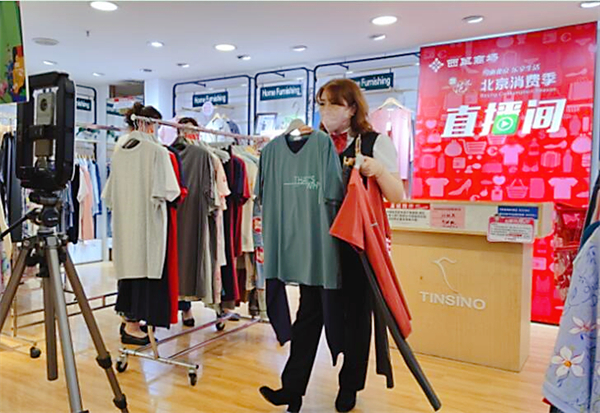 ballbet������(�й�)����ɭ����