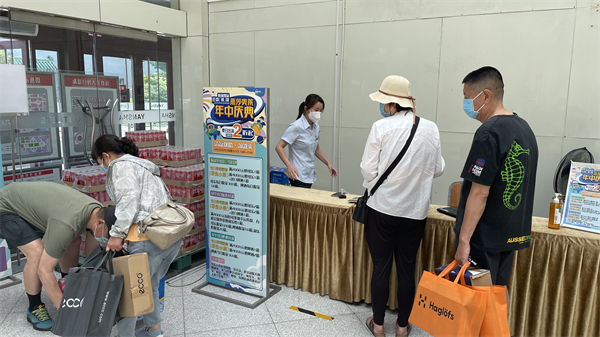 ballbet������(�й�)����ɭ����