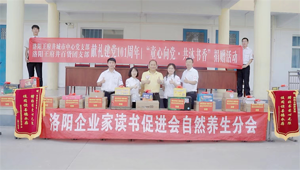 ballbet贝博·(中国)艾弗森官网