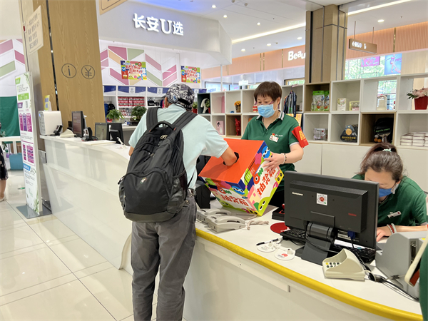 ballbet������(�й�)����ɭ����