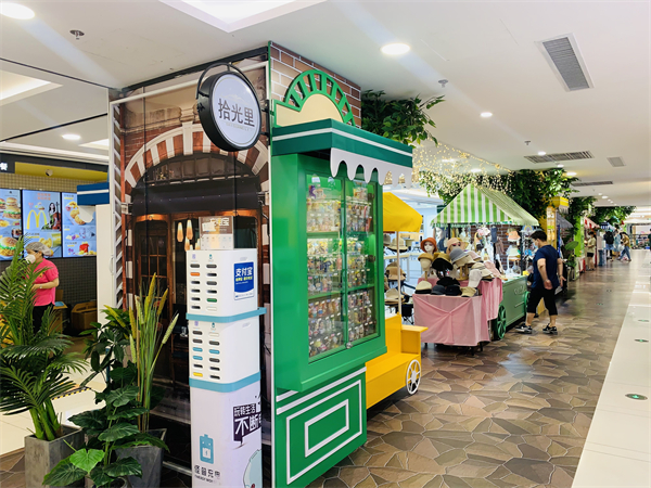 ballbet������(�й�)����ɭ����