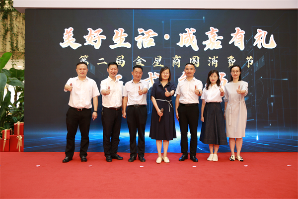 ballbet������(�й�)����ɭ����