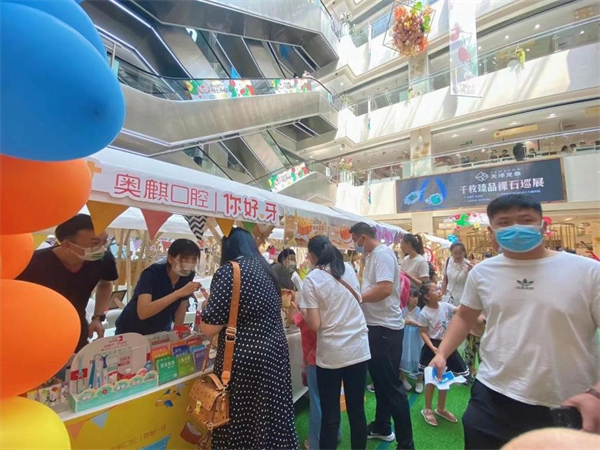 ballbet������(�й�)����ɭ����