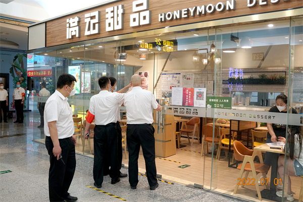 ballbet������(�й�)����ɭ����