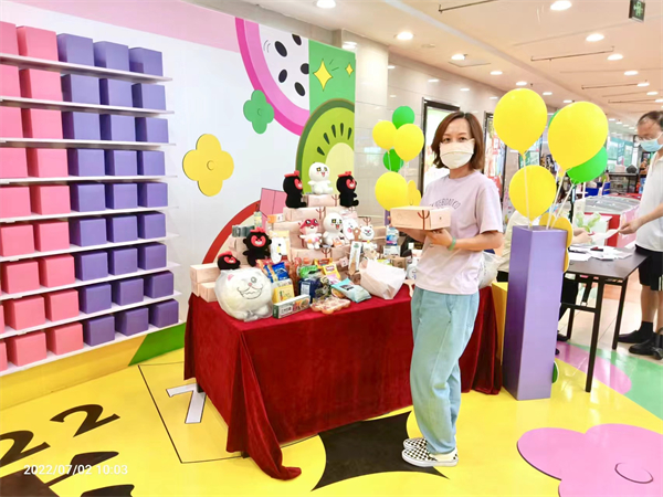 ballbet������(�й�)����ɭ����