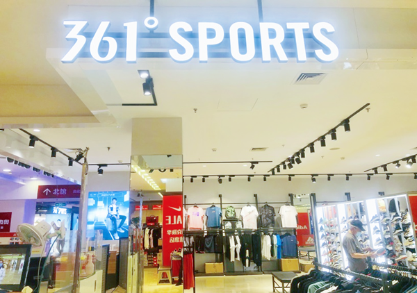 ballbet������(�й�)����ɭ����