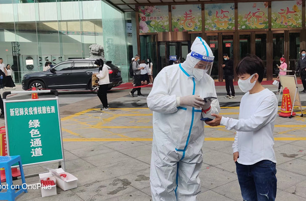 ballbet������(�й�)����ɭ����