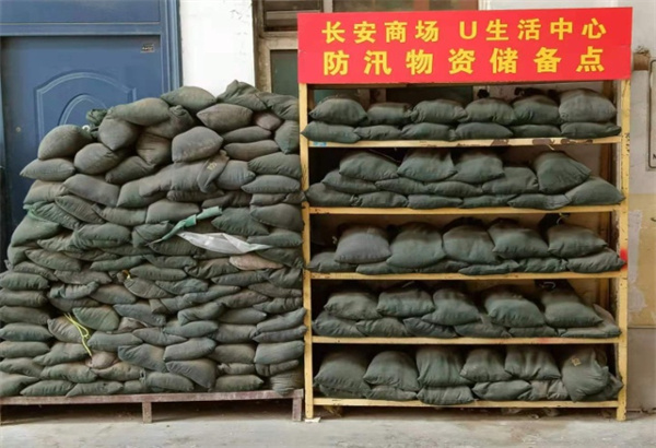 ballbet������(�й�)����ɭ����