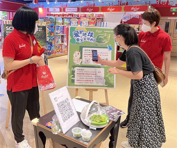 ballbet������(�й�)����ɭ����