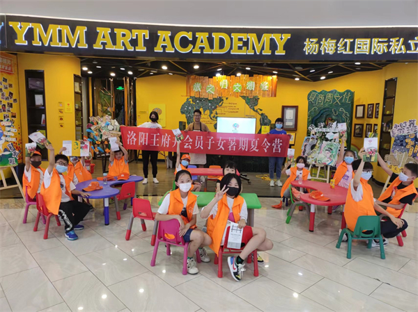 ballbet������(�й�)����ɭ����