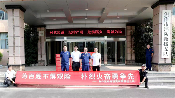 ballbet������(�й�)����ɭ����