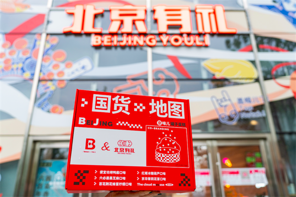 ballbet������(�й�)����ɭ����