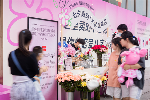 ballbet������(�й�)����ɭ����