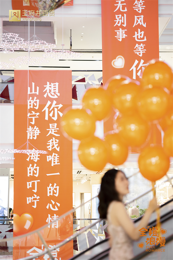 ballbet������(�й�)����ɭ����