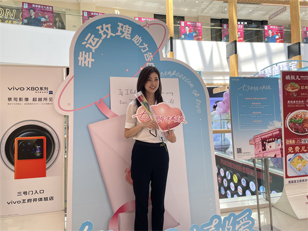 ballbet������(�й�)����ɭ����