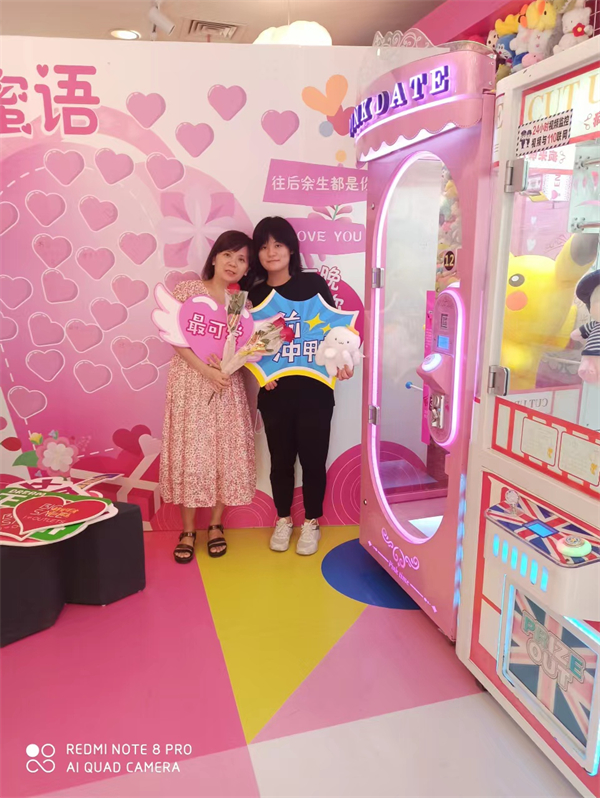 ballbet������(�й�)����ɭ����