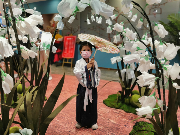 ballbet������(�й�)����ɭ����