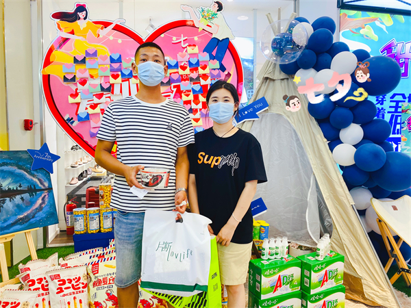 ballbet������(�й�)����ɭ����