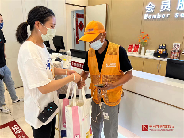 ballbet������(�й�)����ɭ����