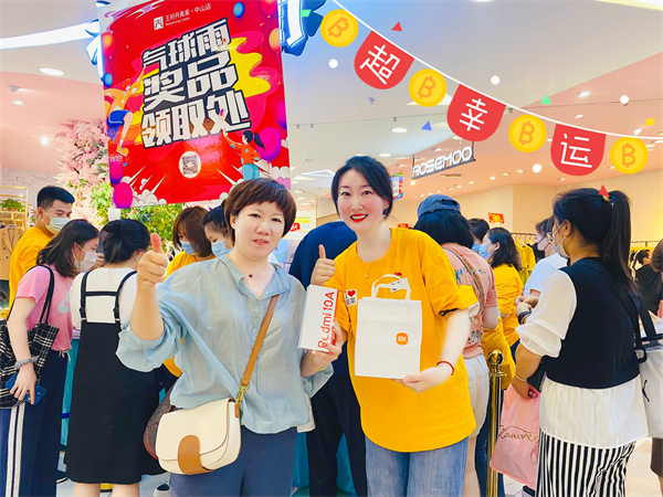 ballbet������(�й�)����ɭ����