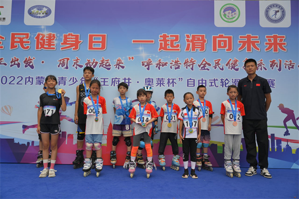 ballbet������(�й�)����ɭ����