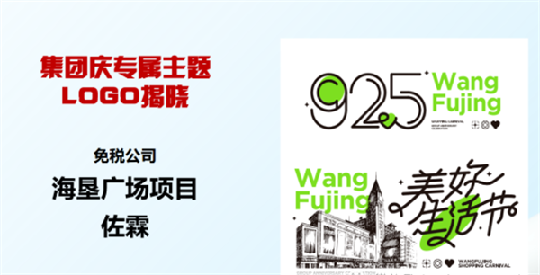 ballbet������(�й�)����ɭ����