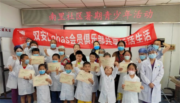 ballbet������(�й�)����ɭ����