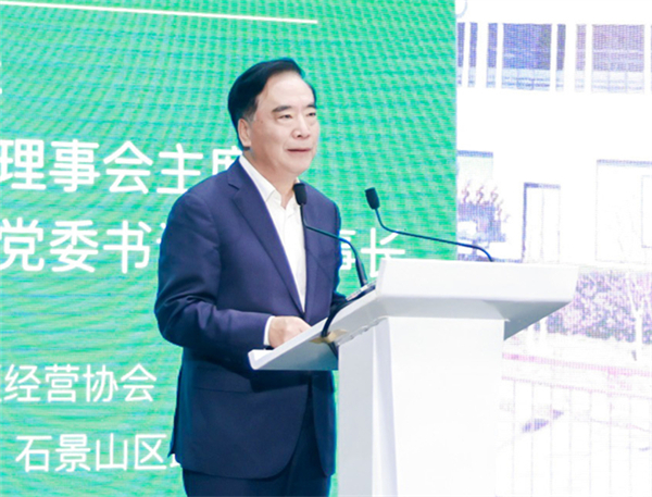 ballbet������(�й�)����ɭ����