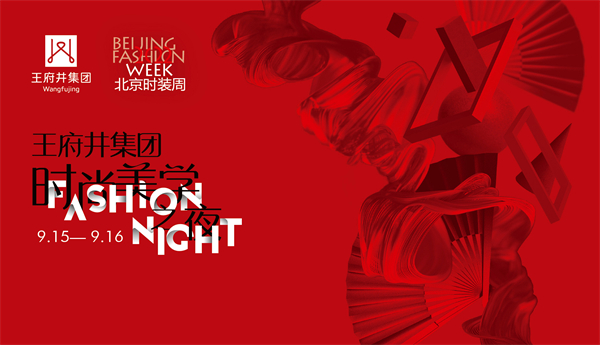 ballbet������(�й�)����ɭ����