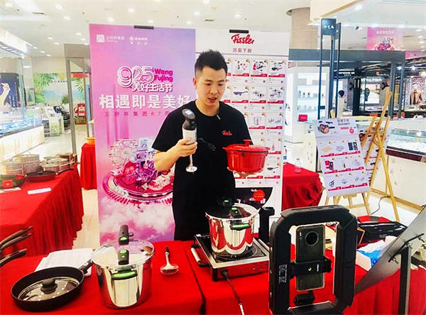 ballbet������(�й�)����ɭ����