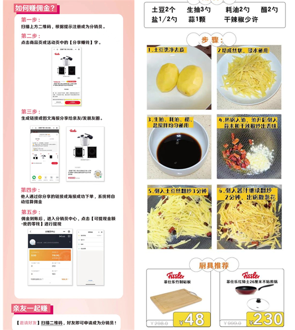 ballbet������(�й�)����ɭ����