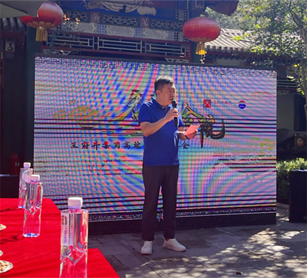 ballbet������(�й�)����ɭ����