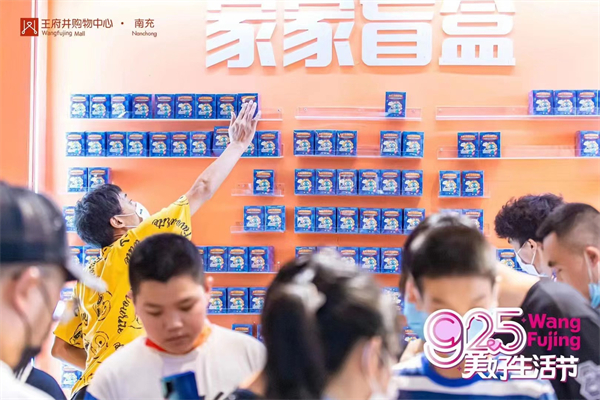 ballbet������(�й�)����ɭ����