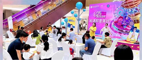 ballbet������(�й�)����ɭ����