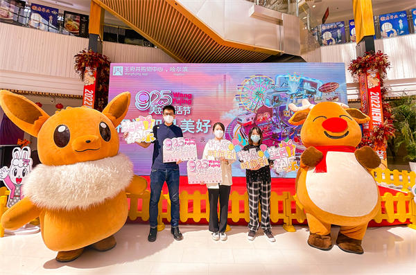 ballbet������(�й�)����ɭ����